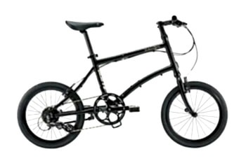2025 DAHON DASH P8 20 KATLANIR BİSİKLET - DAHON
