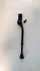 CD-122AI. 20 INÇ 2-28 INÇ AYARLABİLİR PARK AYAĞI - 