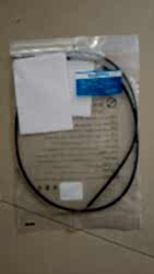 SHIMANO T-TYPE C1400X1600MM FREN KABLOSU - SHIMANO