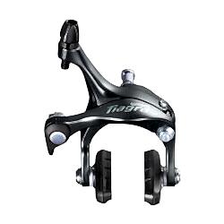 SHIMANO TIAGRA BR-4700 R50T5 PAPUÇ VE ÖN FREN BACAĞI - SHIMANO
