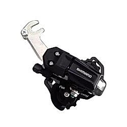 SHIMANO TOURNEY RD-TY200 6/7 Lİ Kısa SS BRAKETLİ ARKA VİTES DEĞİŞTİRİCİ - SHIMANO