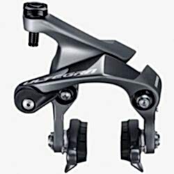 SHIMANO ULTEGRA BR-R8010 ÖN FREN BACAĞI - SHIMANO
